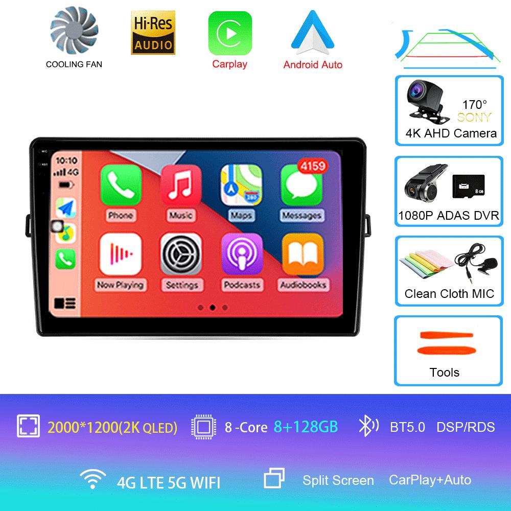 Car Radio Android 14 For Toyota Auris E150 2006 2007 2008 2009 2010 2011 2012 Multimedia Stereo Player Wireless Auto Carplay DVD