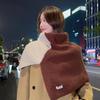 Contrast Color High Collar Shawl Irregular Neck Wraps Retro Shawl Wraps  Winter