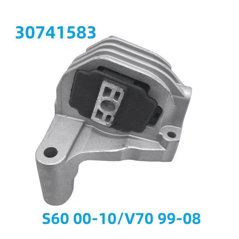 Precise Mounting Support Bracket Upper Engine Mount 30741583 For VOLVO XC90 MK1 S60 2000-2010 V70 1999-2008 Gearbox