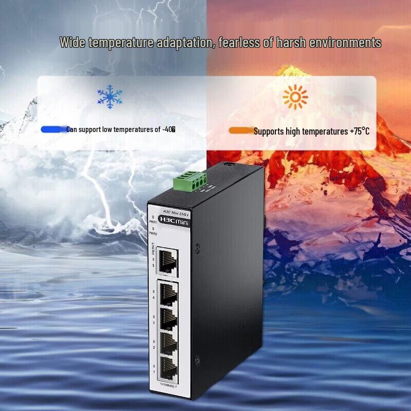 H3C S5G-I Industrial 5-Port Gigabit Ethernet Switch