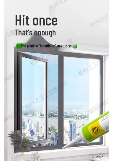 Structural Sealant 008: Neutral, Waterproof, Weather-Resistant Silicone for Doors and Windows