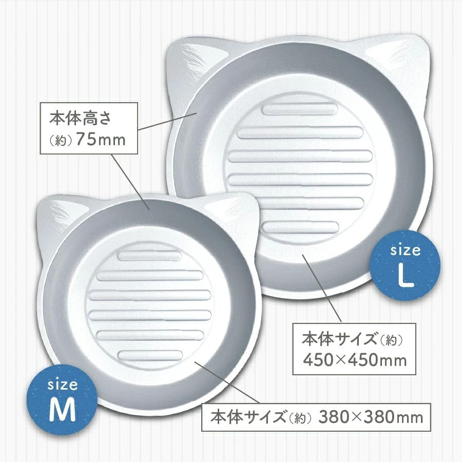 Pets Family Cat Aluminum Cat Summer Heat Cat Cooling Cat Face Medium Size Pot, Pot, Cooling, Relief, Bed, Tub, Shape, (M)