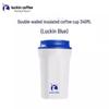 Luckin Coffee Edelstahl Doppelwandiger Reisebecher
