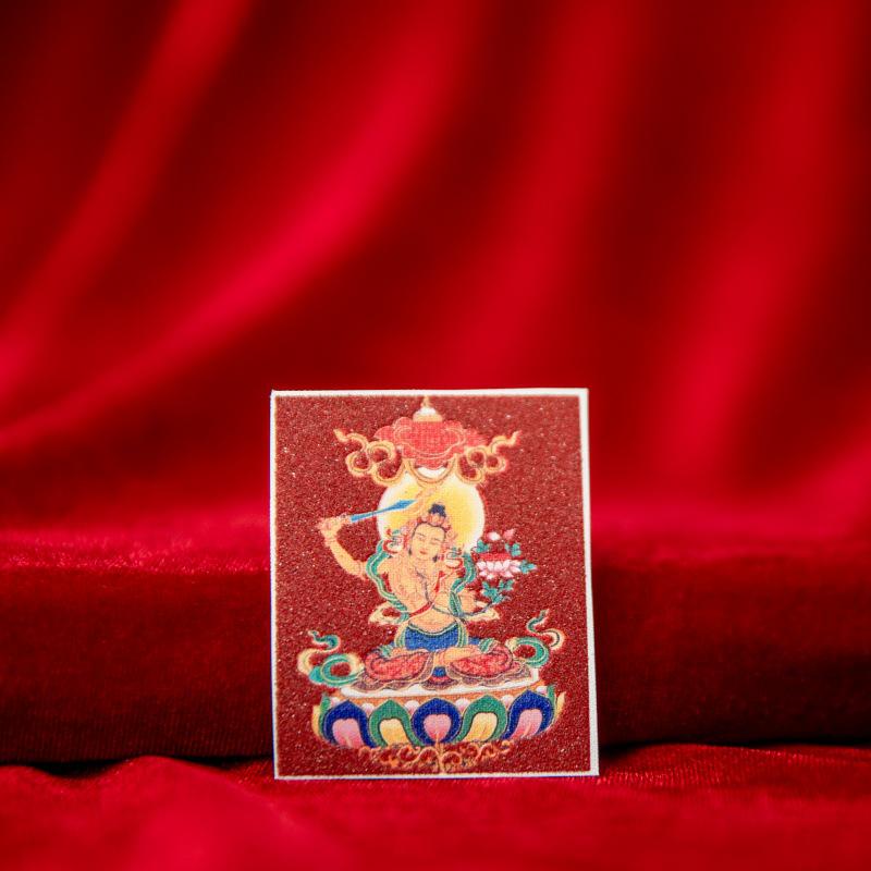 Tibetan Eight Protectors Cinnabar Mineral Sand Thangka Painting Core 4X5 - Birth Year Buddha