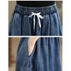 Autumn Winter Plus Size Women Jeans Long Pants Trousers Loose Wide Leg Pants Casual Denim Skirt Pants