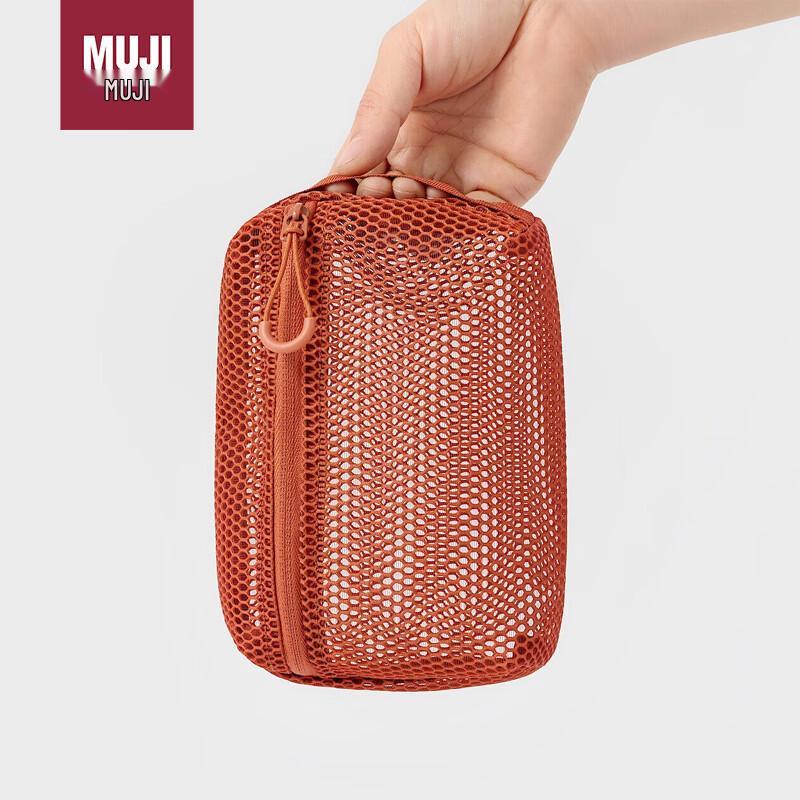 Сетка 3D из переработанного полиэстера MUJI Approx 16x11x5cm