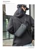 Trendige Leichte Multifunktionale Umhänge-Brusttasche - Oxford-Gewebe Pendler-Rucksack