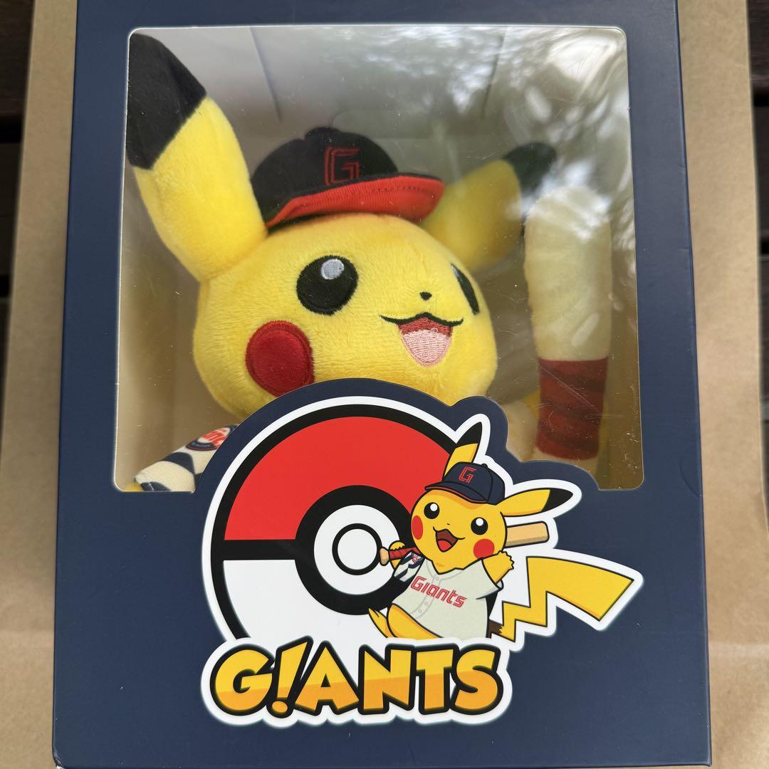 

[Б/У] Последняя плюшевая игрушка из коллаборации с Pikachu в наличии - Город Покемонов