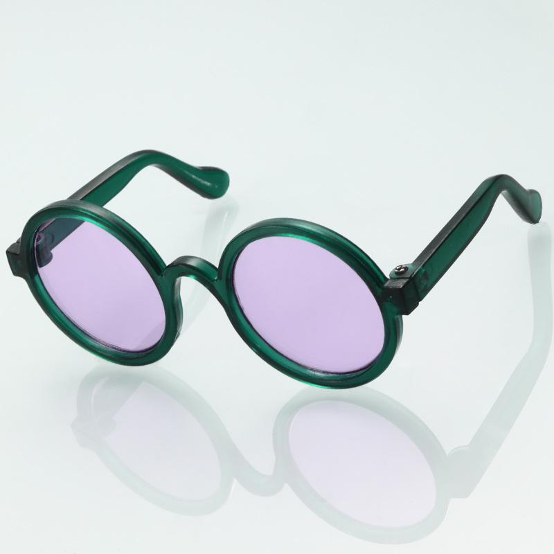 Trendy Cat Sunglasses - UV Protection Cool Metal Accessories for Pets