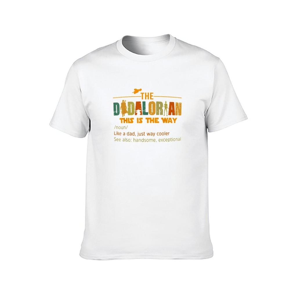 Mens The Dadalorian Funny Like A Dad Just Way Cooler Fathers Day TShirt TShirt t shirts for man slim fit anime tshirt TShirt