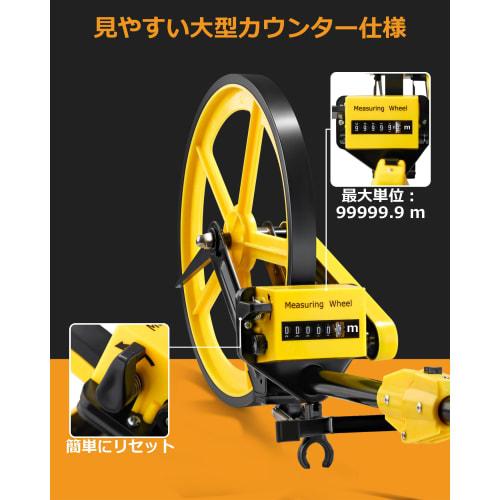 Firecore Walking Tape Measurer, Metal Distance Meter, Road Tape Measurer, 12.5-inch Diameter, Large Foldable Wheel, 100km Measurement, High Accuracy,