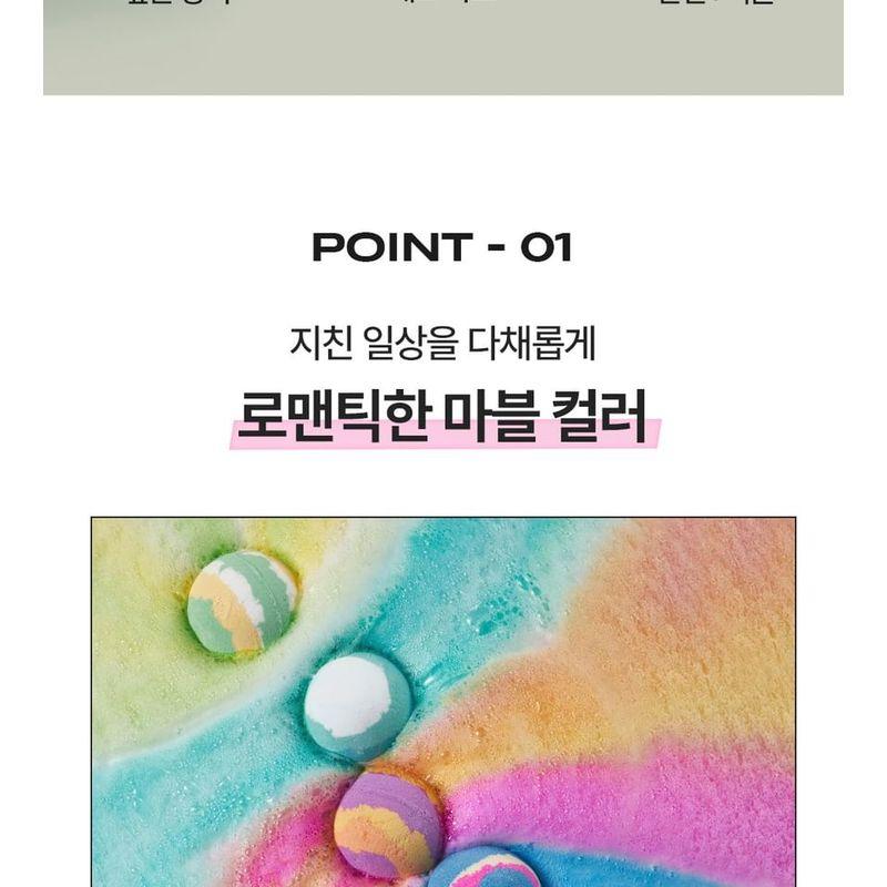 plu - Bubble Bath Bomb - 3 Types