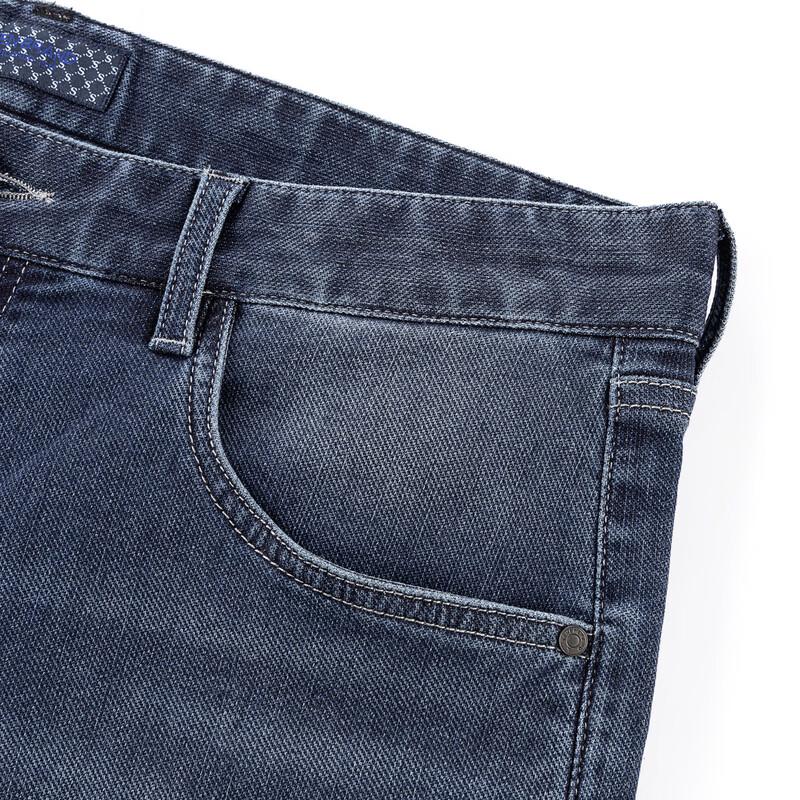 Qipai Men's 2026 Spring Tapered Cropped Texture Denim Jeans