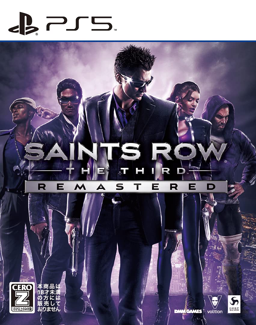 

Saints Row The Remastered PS5 Rating Third - [CERO Z ]