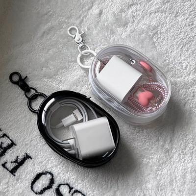 Multifunctional Clear Data Cable Storage Box Outdoor Travel Headset Storage Bag Data Cable Round Storage Bag