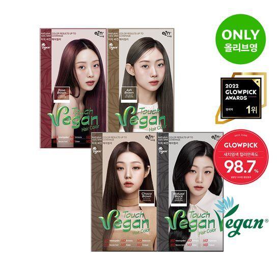iezn Touch Vegan Hair Color 6 Colors (Dye + Gray Hair)
