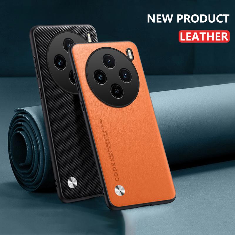 Etui til Vivo X200 Pro X200Pro Ensfarget Lær Silikonbeskyttelse Hardt Støtsikkert Telefondeksel til VivoX200Pro V2413 X100 Ultra X100 S Pro Skall