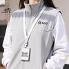 Haine de lucru şi uniforme – Haine de muncă