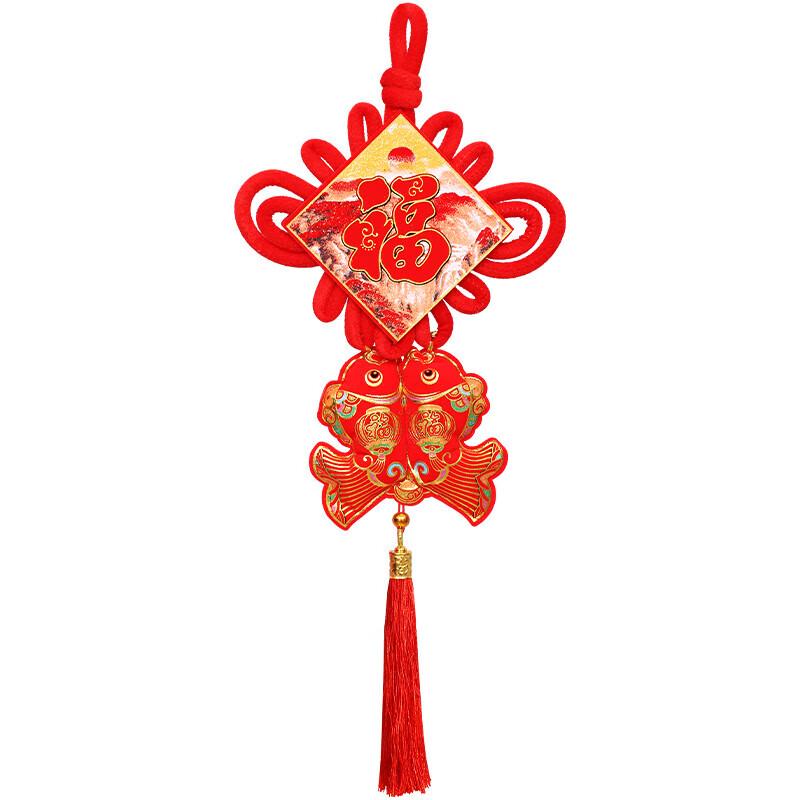 Chinese Knot Fu Character Spring Festival Hanging Decoration