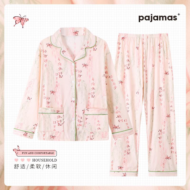 Spring and Autumn New Floral Double Pocket Imitation Cotton Pajamas Loose Large Size Mother Loungewear Long Sleeves Trousers Set