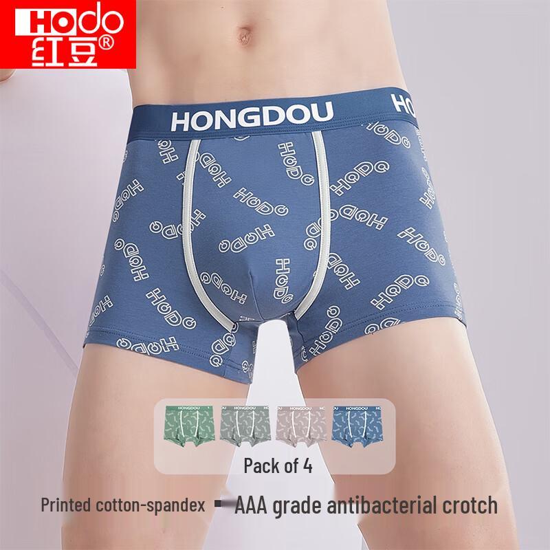 

Мужские боксеры-брифы Hongdou из чистого хлопка с антибактериальным принтом, 4 штуки 2XL 180
