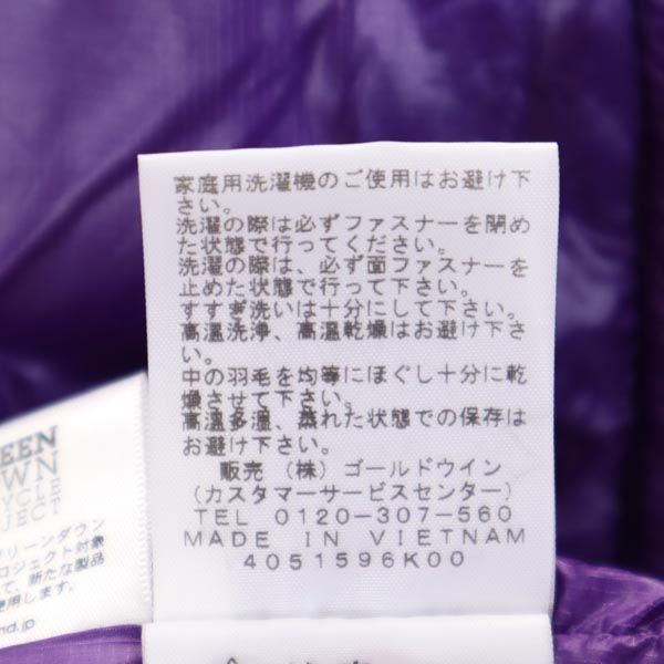 THE NORTH FACE NDW91322 Down jacket M Purple Outdoors Women Used