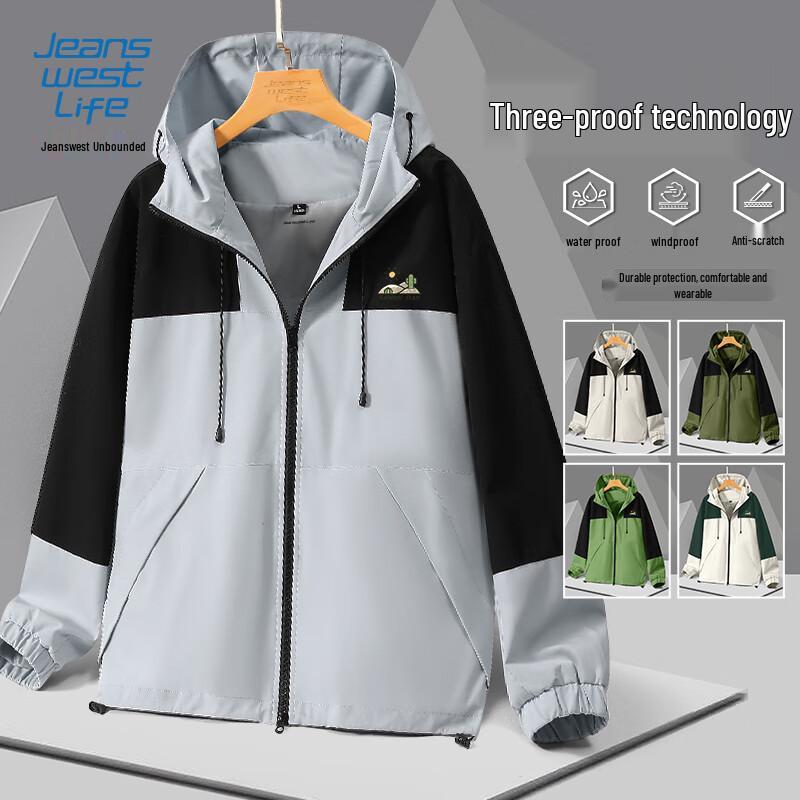 JEANSWEST LIFE Men's Casual Hooded Jacket