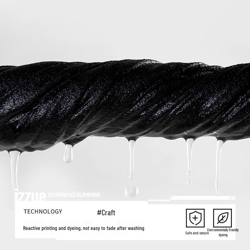 izzueit Men's Air Layer Loose Straight-Leg Casual Pants