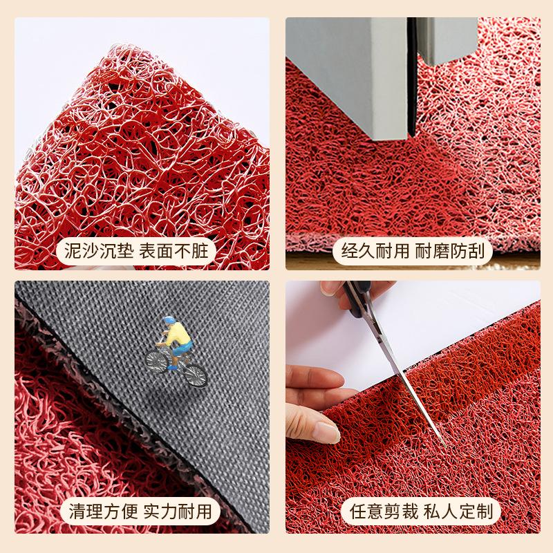 Wedding Entrance Door Floor Mat Red Festive Wedding Room Arrangement Doormat Entrance Door Silk Ring Foot Pad Non-Slip Can Be Cut