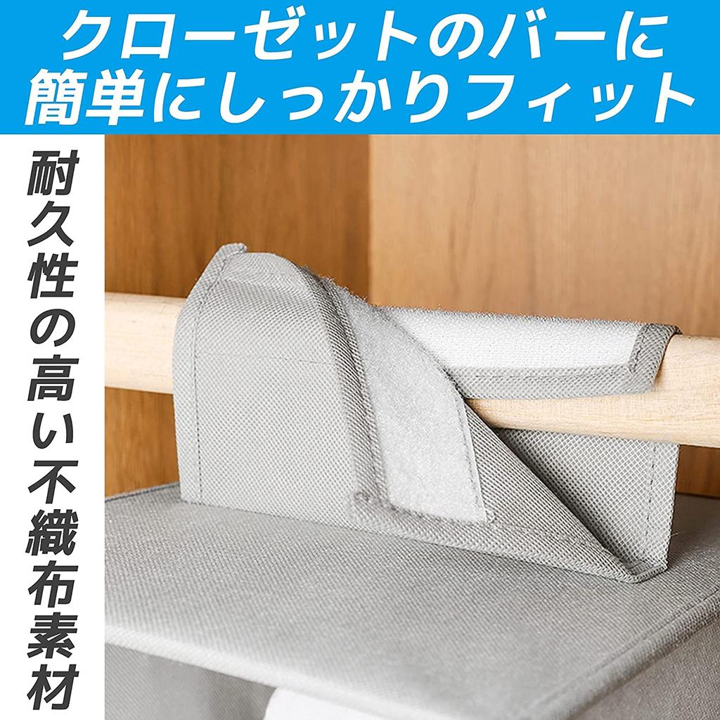 Hanging Storage Clothes 4 Closet Hanging Storage for Bath 12 Large Foldable Rack, Tiers, Storage, Towels, Hats, Clothes, Underwear, Towels, Pockets,