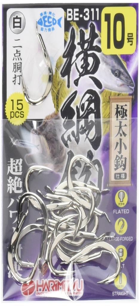 HARIMITSU Rose Hook Yokozuna Hook Hook 10 Fishhook (White) No. BE-311