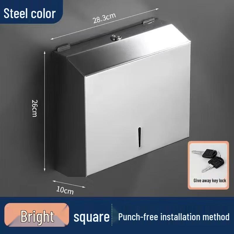 ShiXun 304 Stainless Steel Wall-Mounted Toilet Paper Holder