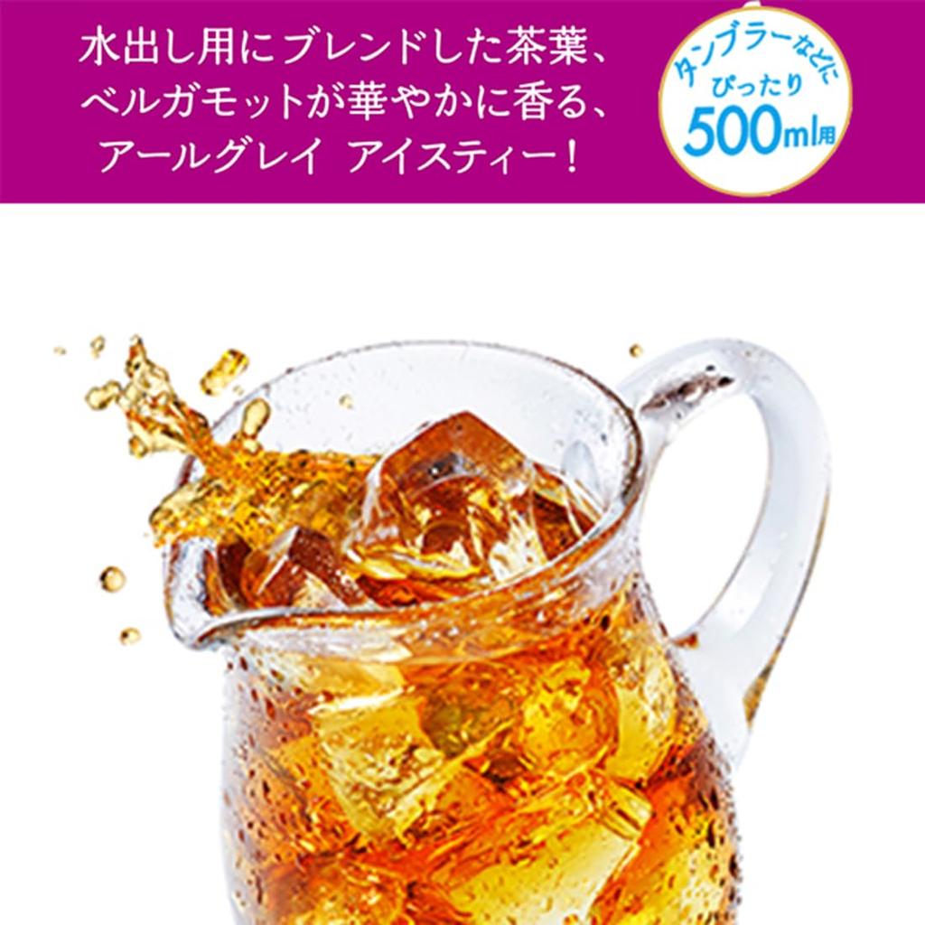 Nitto Tea Cold Brew Iced Earl 12 Sachets X 6 Bags Tea, Grey, TB,