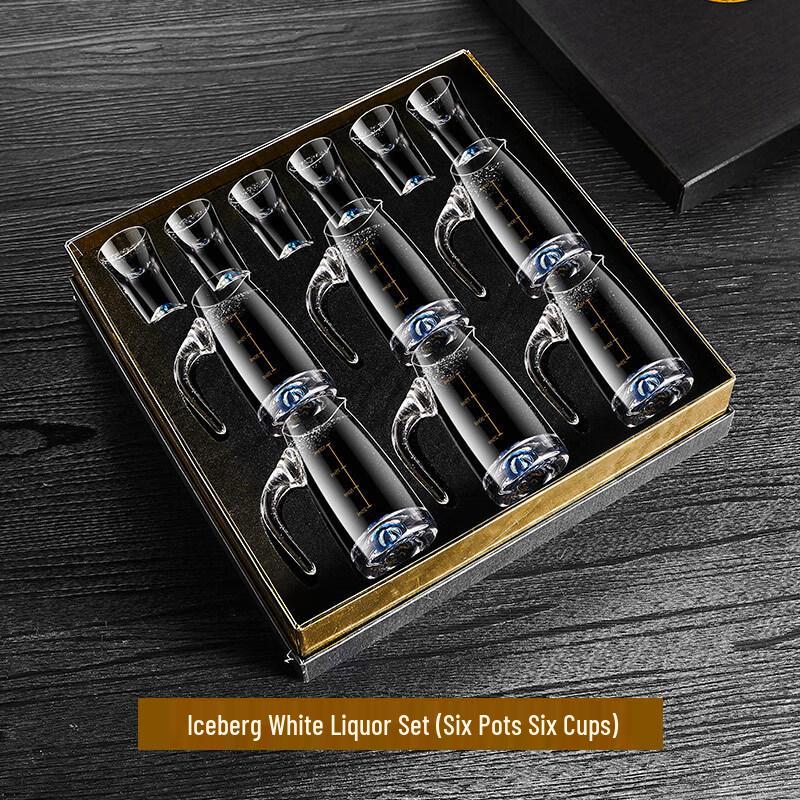 Luxury Baijiu Glassware Gift Set