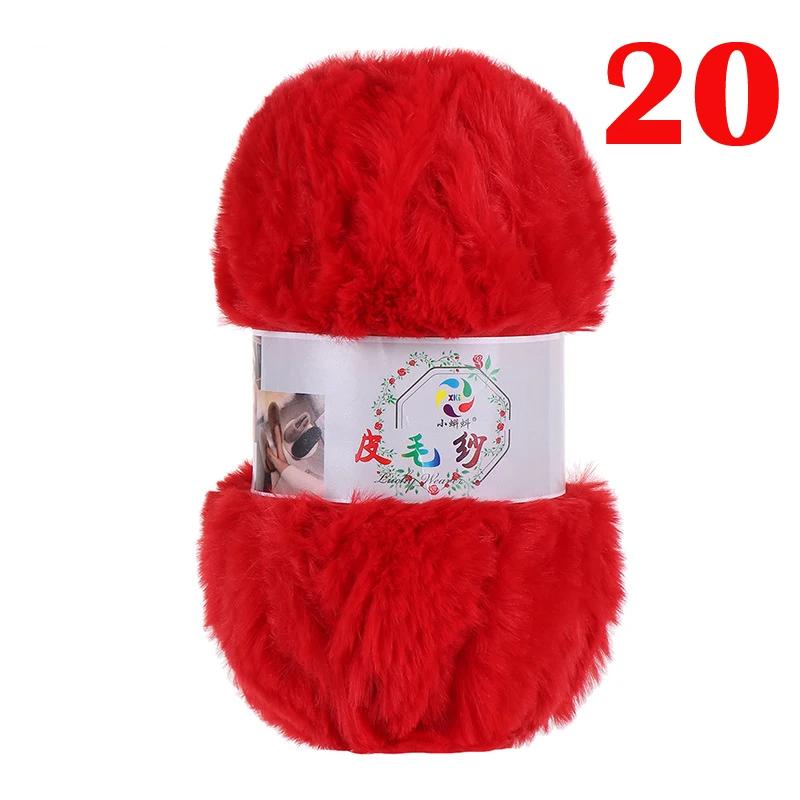 100G/Ball Imitation Mink Wool Yarn Faux Fur Yarn Cashmere Hand Knitting Crochet Sweater Thread Clothes Scarf Fluffy Mink Yarn
