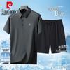 Men's Summer Short-Sleeve T-Shirt & Pants Set