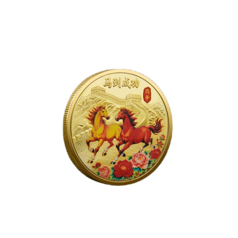 1/2Pcs Metal Lucky Collection Coin 2026 Year Of The Horse Souvenir Lunar New Year Zodiac Horse Coins Commemorative Coin Gifts A1