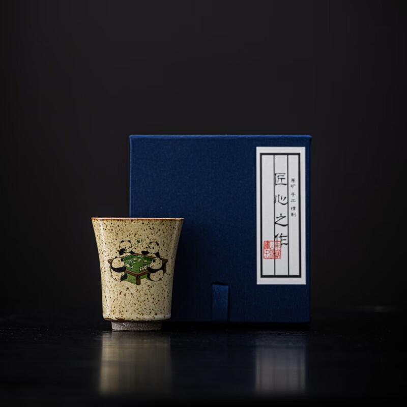 Rough Pottery Panda Mahjong Teacup