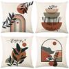 Home Decor Modern Geometric & Leaf-Patterned Pillow Covers Pattern Cushion Cover Suitable For Sofa Bedroom Car Pillow Cover