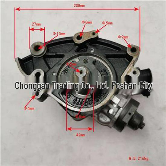 Compatible with Foton High-Pressure Oil Pump PM40004125