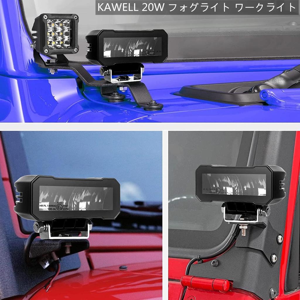 KAWELL 20W Fog Lights for Mini Rectangular Work Single Row Auxiliary LED Work IP68 Set of Connector Cable Included Motorcycles, Bezel-less Lights,