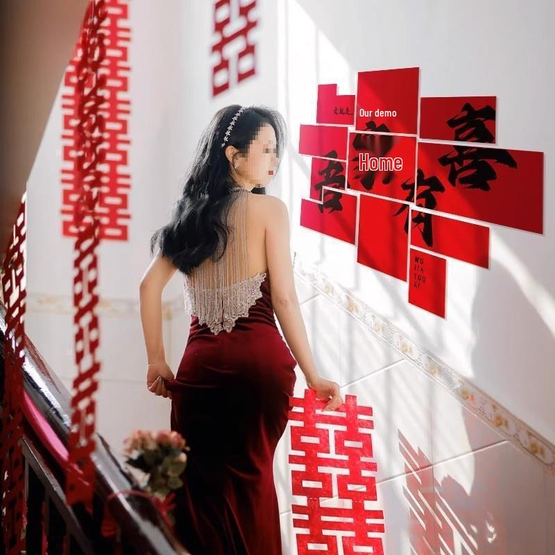 Wedding Festive Staircase Wall Decoration for Living Room and Newlywed Home