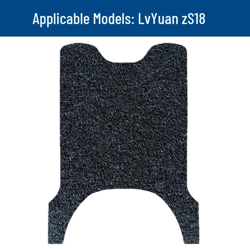Lv Yuan ZS18 Electric Scooter Durable Waterproof Anti-slip Pedal Mats