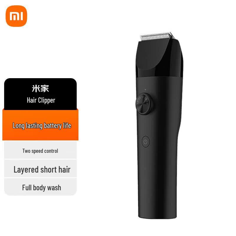Xiaomi Electric Hair Clipper CN plug (adapter included)