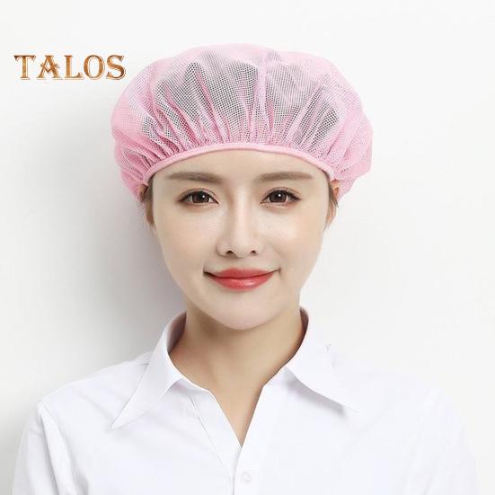 Reusable Bakery Hat Mesh Chef Cap Soft Breathable Friendly To Skin Washable Cooking Cap Protective Headwear