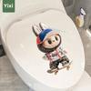 Static Toilet Sticker Cartoon Cute Creative Toilet Toilet Toilet Lid Sticker