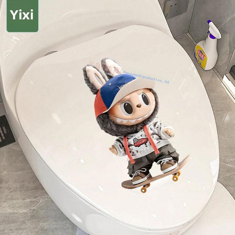 Static Toilet Sticker Cartoon Cute Creative Toilet Toilet Toilet Lid Sticker