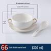Homeglen Ceramic Double-Boiler Soup & Dessert Bowl Set