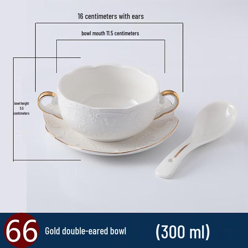 Homeglen Ceramic Double-Boiler Soup & Dessert Bowl Set