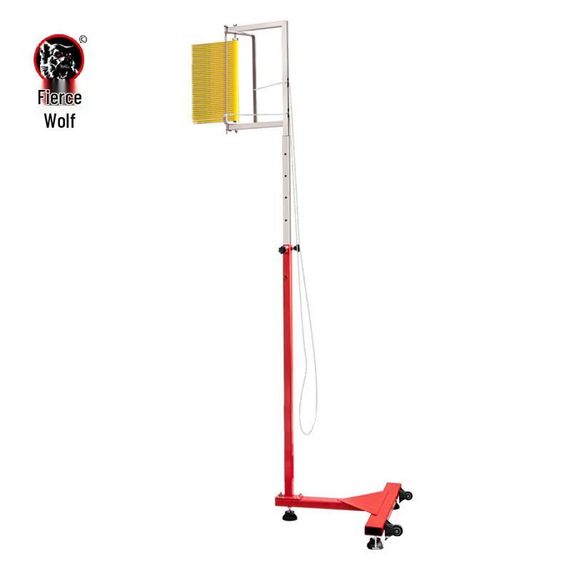 Hanlang Vertical Jump Trainer